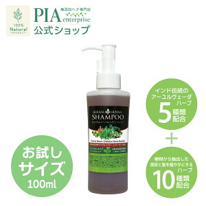 ̎q̃n[o wiVv[ 100ml [ TCY gCA XJv A[F[_ I[KjbN i` ێ Ƃ mVR pxt[ wi j[ A V