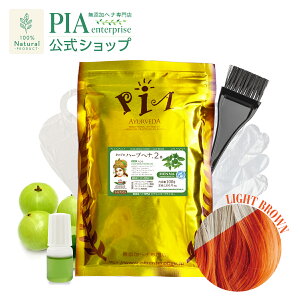 ̎q̃n[u wi 2 100g`400g  2܂܂Ƃߔ  [ FF CguE ][ wiJ[  I[KjbN g[gg {^jJ wApbN ێ Y _ 