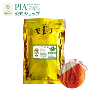 ̎q̃n[u wi 2 100g Pi [ FF CguE ][ wiJ[  I[KjbN g[gg {^jJ wApbN ێ Y _ mP~J mWA~ PIA s