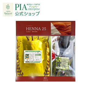 ̎q̃n[o wi 25 100g [ ɐ܂F F uE (F) ][ wiJ[  I[KjbN {^jJ g[gg wApbN Y _ VR Rh mP~J