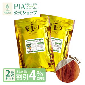 PIA wi 25 200g Pi  ܂Ƃߔ4OFF  [ FF uE (F) ][ ̎q wiJ[   I[KjbN A[F[_ n[u j[ A g[gg {^