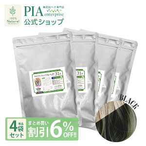 PIA n[u wi 31 400g Pi (100g×4)  ܂Ƃߔ6OFF  [ FF ubN (F) ][ wiJ[   I[KjbN J[ g[gg {^jJ wApbN ێ 