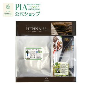 ̎q̃n[o wi 35 100g [ ɐ܂F F _[NuE (F) ][  Mtg v[g wiJ[  I[KjbN {^jJ g[gg wApbN 