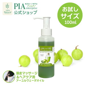 AIC 100ml [ PIA sA TCY PA wAPA {^jJ Ch A[F[_ wbh}bT[W  E  VR r^~C ~l |tFm[ ^j S