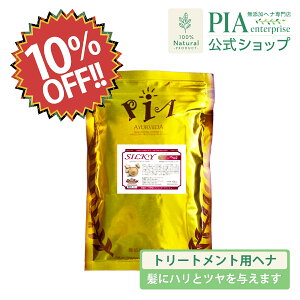 yyVX[p[SALEԒ 10OFFz̎q̃n[o wi VL[ 100g Pi [ ɐ܂FFF`AbVOC ][ Y wiJ[  I[KjbN j[ A {^jJ