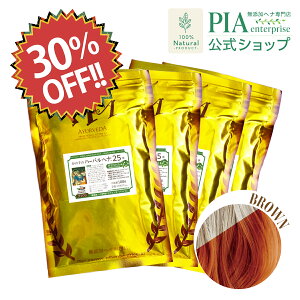 yyVX[p[SALEԒ 30OFFz̎q̃n[o wi 25 400g Pi [ ɐ܂FF uE ][ PIA sA  Y wiJ[  I[KjbN j[ A g[g