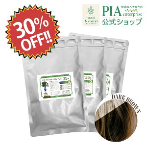 yyVX[p[SALEԒ 30OFFz̎q̃n[o wi 35 300g Pi [ ɐ܂FF _[NuE ][ PIA sA  wiJ[   I[KjbN g[gg 