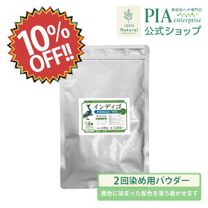 yyVX[p[SALEԒ 10OFFzCfBS 100g  wipbŇɎgp  [ FF uԂŔF𒲐 ][ wiJ[ {^jJ  I[KjbN wApbN Y _ m