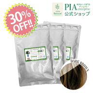 【スーパーSALE期間中 30％OFF!!】かの子のハーバル ヘナ 35番 300g 単品 [ 白髪に染まる色： ダークブラ…