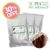 【スーパーSALE期間中 30％OFF!!】かの子のハーバル ヘナ 38番 300g 単品 [ 白髪に染まる色： マロンブラ…