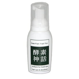 楽天市場 ヘナ物語の通販