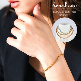 ステンレス ブレスレット 金属アレルギー対応 チェーンブレスレット 幅2mm ベネチアンチェーン アジャスター付 チェーン レディース シンプル チャーム ハワイアンジュエリー プレート ブレス 重ねづけ 女性 プレゼント henoheno