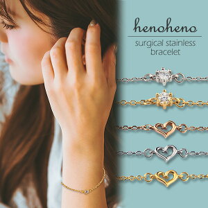 uXbg fB[X Iׂ^Cv ꗱ X^[ n[g rW[ I[vn[g WRjA i AM[Ή T[WJXeX uX tF~j r `F[ LC 