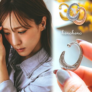 nCAWG[ C[Jt AM[Ή Ԃ  fB[X Y    v`vCX i T[WJXeX CJt  EFAO mz[ C