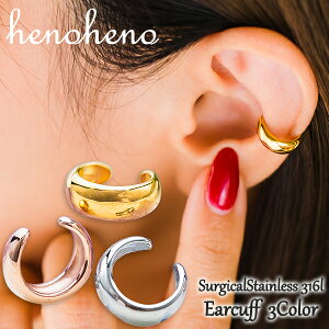 C[Jt XeX AM[Ή CJt fB[X Y ۂ C[JtX t@bV v`v  T[WJXeX  jp CO Ўp l V