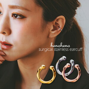 C[Jt XeX AM[Ή CJt Ђ˂ fB[X Y v`vCX jp Vv T[WJXeX C[JtX t@bV  CO Ўp 