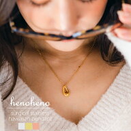 ハワイアンジュエリー ネックレス レディース ドロップ ペンダント しずく ティアドロップ ステンレス 金…