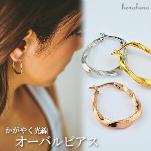 y z50%offyVX[p[SALEznCAWG[ sAX AM[Ή fB[X Ўp Ђ˂ I[o T[WJXeX ςȂ i 񎟉   t[v 