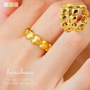 【980円ご愛顧感謝プライス!! 】 ステンレス リング 指輪 ステンレスリング ハート エタニティ ハワイアンジュエリー …