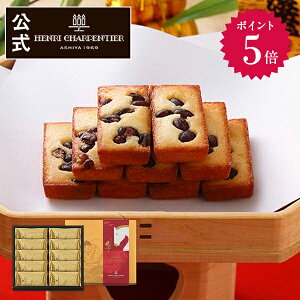 �y�|�C���g5�{�z���N�� ���َq ���x 2026 �~�M�t�g �v���[���g �l�ߍ��킹 �M�t�g �m�َq � �V�N �����A ��y�Y �L�O�i ��[���y�G�ߌ���zHYB-21NYN2 ���т��t�B�i���V�F 10�������N���