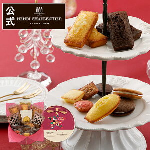 y|Cg5{zNX}X َq lߍ킹 tBiVF Mtg  Ăَq GߌHCU-17XN2 NX}X Kg[ELCEA\[g S 912 ͂12/25܂