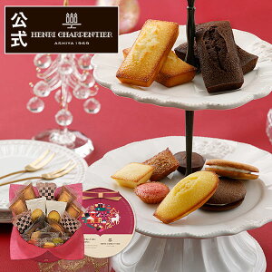 NX}X َq lߍ킹 tBiVF  Ăَq j yY GߌHCU-22XN2 NX}X Kg[ELCEA\[g M 1117 ͂12/25܂