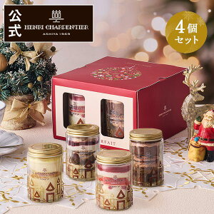 y|Cg5{zNX}XP[L 2025 XC[c P[L ⓀP[L a v[g js HGP-44X Kg[EptFqV[gP[L×Ubnge×`[YP[L×JVX