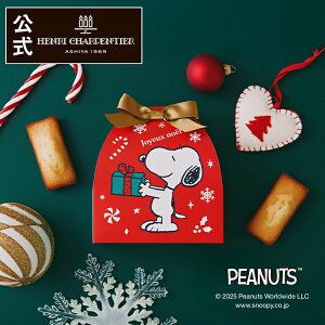 NX}X َq Xk[s[ ObY v[g Mtg  Ăَq yY A yY GߌHF-6XSN tBiVF 3 NX}XpbP[W ͂12/25܂