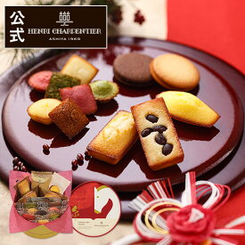 【エントリーでポイント14倍】2026 お年賀 冬ギフト 新年 ご挨拶 プレゼント お菓子 ギフト スイーツ 記念品 大納言 個包装HCU-17NYN2 えびすガトー・キュイ・アソートS 13種14個入＜お年賀限定＞ ※お届けは12/18〜1/11まで