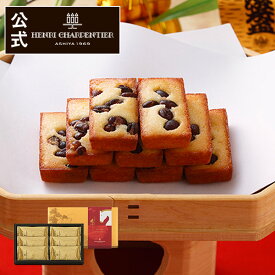 【エントリーでポイント14倍】2026 お年賀 冬ギフト 新年 ご挨拶 プレゼント お菓子 詰め合わせ ギフト スイーツ 記念品 大納言 個包装 金色HYB-13NYN2 えびすフィナンシェ 6個入＜お年賀限定＞※お届けは12/18〜1/11まで