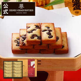 【エントリーでポイント14倍】2026 お年賀 冬ギフト 新年 ご挨拶 プレゼント お菓子 詰め合わせ ギフト スイーツ 記念品 大納言 個包装HYB-21NYN2 えびすフィナンシェ 10個入＜お年賀限定＞※お届けは12/18〜1/11まで