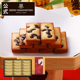 【エントリーでポイント19倍】2026 お年賀 冬ギフト 新年 ご挨拶 プレゼント お菓子 詰め合わせ ギフト スイーツ 記念品 大納言 個包装HYB-32NYN2 えびすフィナンシェ 15個入＜お年賀限定＞※お届けは12/18〜1/11まで