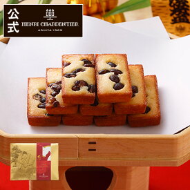 【エントリーでポイント14倍】2026 お年賀 冬ギフト 新年 ご挨拶 プレゼント お菓子 詰め合わせ ギフト スイーツ 記念品 大納言 個包装 金色HYB-9NYN2 えびすフィナンシェ 4個入＜お年賀限定＞※お届けは12/18〜1/11まで