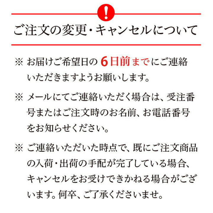 楽天市場 エントリーでp11倍 Hsh 24 しあわせサブレ 24枚入りお礼 誕生日 プレゼント 暑中見舞い お菓子 スイーツ 洋菓子 手土産ギフト 焼き菓子 かわいい 贈り物 お返し 内祝い 出産 結婚 アンリ お土産 ご挨拶 アンリ シャルパンティエ