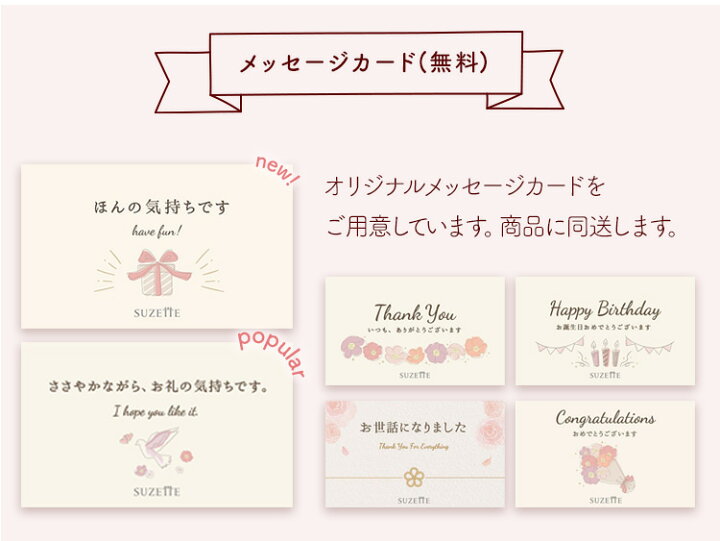 楽天市場】【ポイント2倍】お菓子 お返し 黒猫 土産 プレゼント 内祝い 