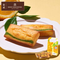 父の日 お中元 お菓子 ギフト 詰め合わせ 手土産 内祝い お返し お礼 個包装 焼き菓子 洋菓子 スイーツ …