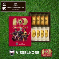ヴィッセル神戸 コラボ アンリ・シャルパンティエ 限定パッケージHFM-1126VI フィナンシェ・マドレーヌ詰…