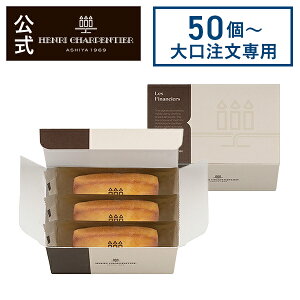 ypiz50`400̂ݎ󂯕t َq Ԃ Mtg  j   v`Mtg z LOi  N ސE JXjHF-5N2 tBiVF 3