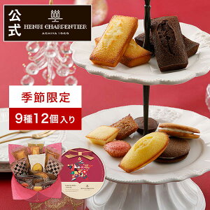 NX}X ~Mtg َq lߍ킹 tBiVF Mtg  Ăَq Gߌ aHCU-17XN2 NX}X Kg[ELCEA\[g S 912 ͂12/25܂