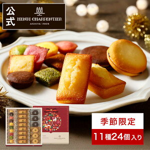 NX}X ~Mtg َq lߍ킹 tBiVF  Ăَq j yY A Gߌ aHGA-30N2 zf[EMtgEA\[g 1124 NX}X ͂12/2