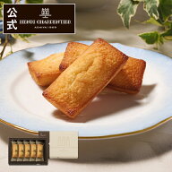 プチギフト 母の日 帰省土産 お菓子 詰め合わせ お世話になりました 大量 メッセージ 可愛い 手土産 内祝…