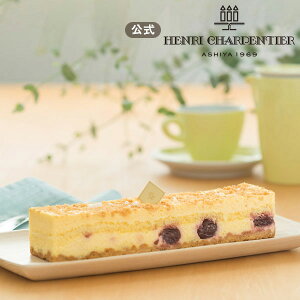 チーズケーキ かわいいの通販 価格比較 価格 Com