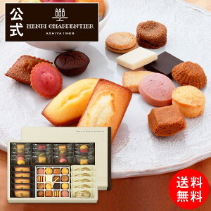 抹茶 スイーツ プレゼントの人気商品 通販 価格比較 価格 Com 抹茶 スイーツ プレゼントの人気商品 通販 価格比較 価格 Com
