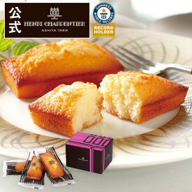 楽天市場 プチギフト お菓子の通販