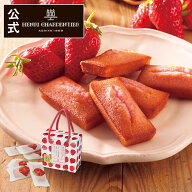 母の日 帰省土産 お菓子 ギフト 詰め合わせ 手土産 内祝い お返し お礼 個包装 焼き菓子 洋菓子 スイーツ…