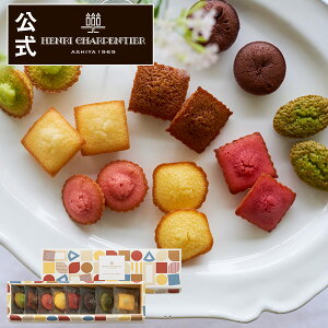 スイーツ プレゼント かわいい 菓子 スイーツの人気商品 通販 価格比較 価格 Com スイーツ プレゼント かわいい 菓子 スイーツの人気商品 通販 価格比較 価格 Com