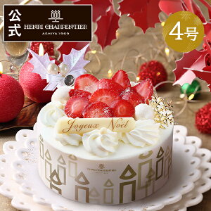 y|Cg10{zy͂12/1`zNX}XP[L 2025 XC[c Mtg P[L Ⓚ a v[g o[Xf[ o[XfCyGߌzs HIS-40G ̃V[gP[L N