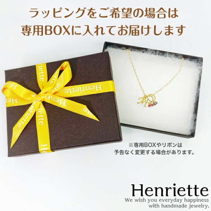 楽天市場】ネックレス レディース K14GF 白ねこ ＆ 誕生石 ベビー 