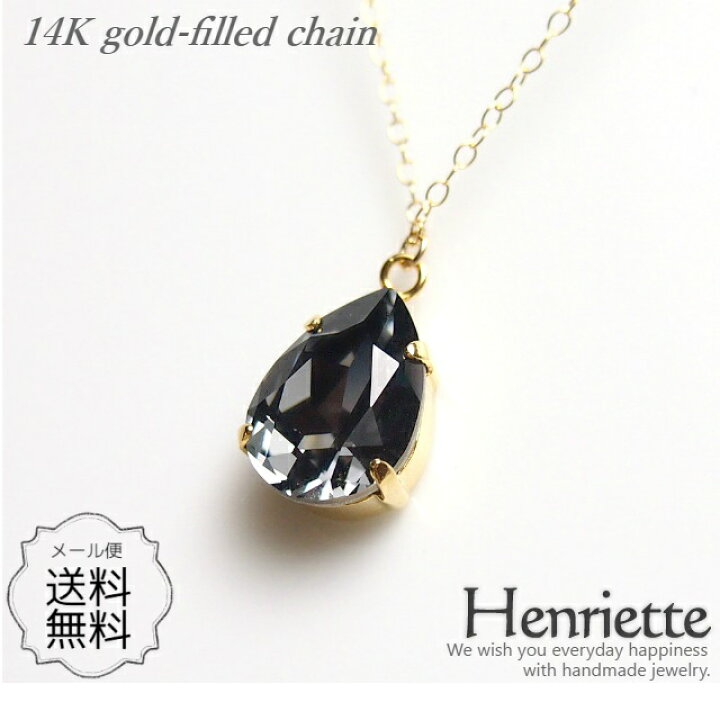 楽天市場】ネックレス レディース K14GF ティアドロップ 