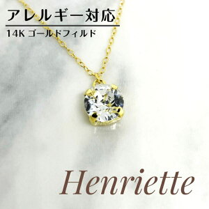 lbNX fB[X K14GF ꗱ XtXL[ SWAROVSKI NX^ S[htBh Vv ɍ K18 ( 18 ) K10 T̕ lC AM[Ή jbPt[ a v[